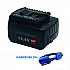 Acumulator Li-Ion pentru Aparat Electric de Legat cu Bandă PP / PET 12 - 16.5 mm, 4.0Ah, 14.4V