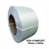 Bandă PES Nețesută Compozit 19 mm x 600 m, 520 kgf, Tub 200 mm
