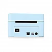 Imprimanta Etichete ZJ-9250, 203 DPI, USB / LAN / WI-FI, ALBASATRĂ