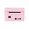 Imprimanta Etichete ZJ-9250, 203 DPI, USB / LAN / WI-FI, ROZ Imprimanta Etichete ZJ-9250, 203 DPI, USB / LAN / WI-FI, ROZ