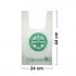 Set 50 bucăți Pungi Biodegradabile 24x44 cm - Farmacia