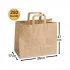 Set 250 bucăți Pungi Hârtie 26x17x27 cm, Kraft, Mâner Plat