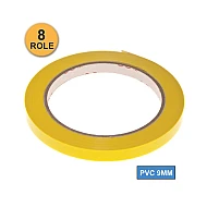 Set 8 Role Benzi Adezive PVC 9 mm x 66 m, Galbenă