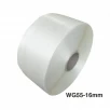 Bandă PES Nețesută Hot Melt 16 mm x 600 m, 600 kgf, WG55