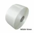 Bandă PES Nețesută Hot Melt 16 mm x 600 m, 600 kgf, WG55