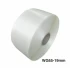 Bandă PES Nețesută Hot Melt 19 mm x 500 m, 725 kgf, WG65